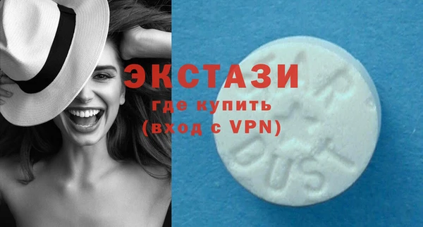 гашиш Вязники