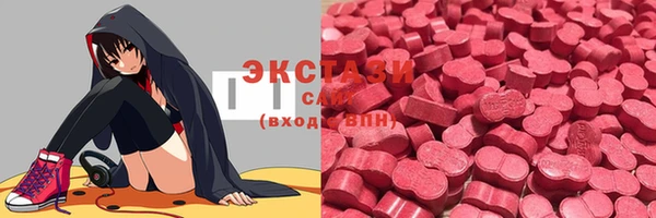 гашиш Вязники