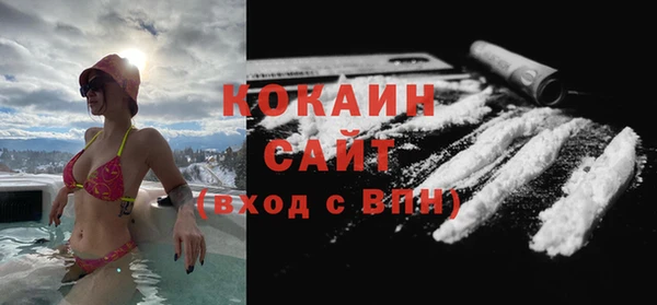 гашиш Вязники