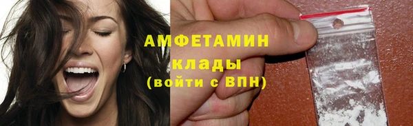 гашиш Вязники