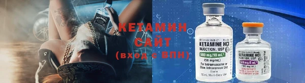 амфетамин Вязьма