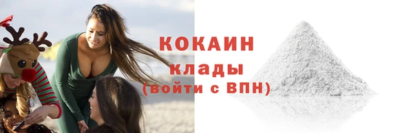 гашиш Вязники