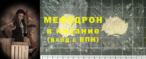 гашиш Вязники