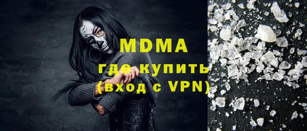 гашиш Вязники