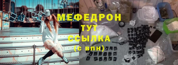 гашиш Вязники