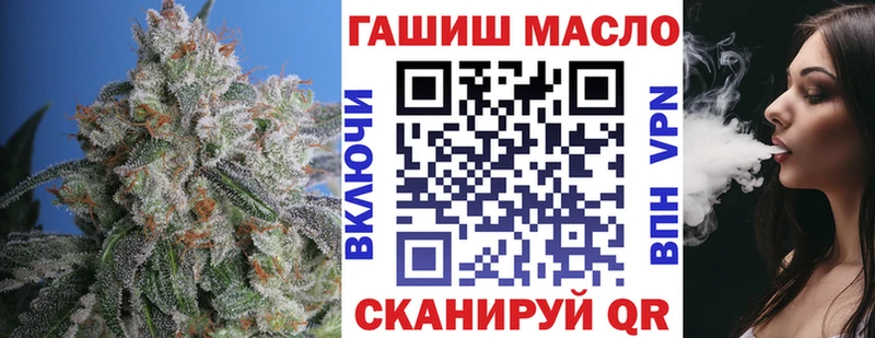 Купить закладки  Черкесск  Дистиллят ТГК Wax 